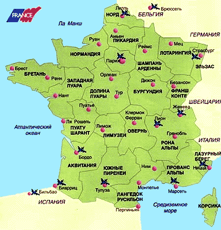 Карта Франции. Города и регионы.